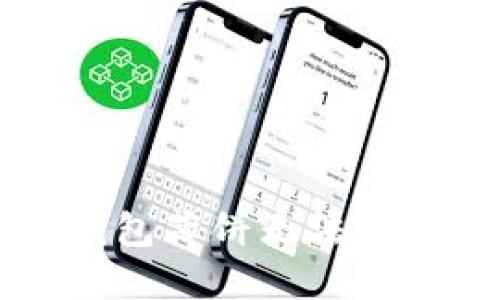 华为手机TP钱包薄饼无法打开的解决方法